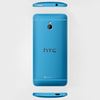 תמונה של HTC One Mini Blue